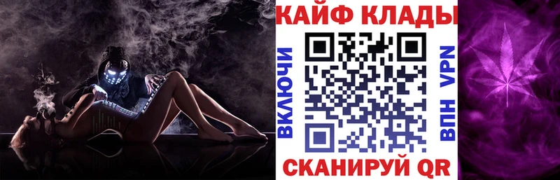 Купить наркоту Карасук Марихуана MEGA зеркало Альфа ПВП ГАШ Мефедрон