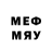 Метадон methadone KING67