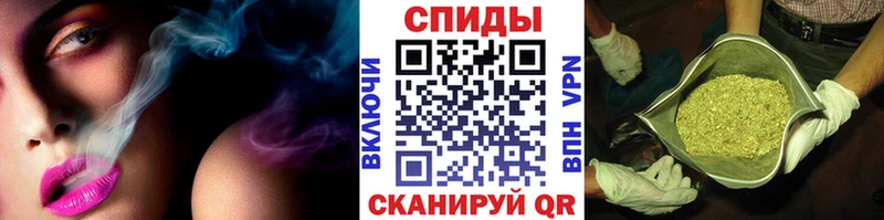 Бутират Butirat  сайты даркнета как зайти  Карасук  MEGA сайт 