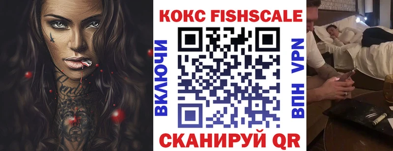купить наркотики цена  Карасук  Кокаин Перу 