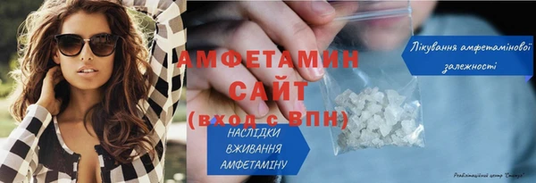 2c-b Абаза