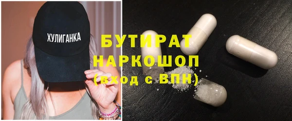 mix Алексин