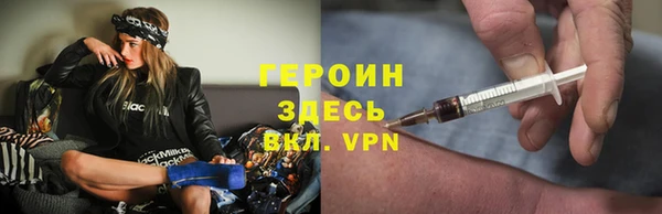 a pvp Алзамай
