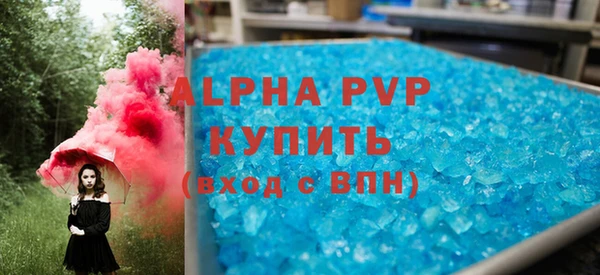 a pvp Алзамай