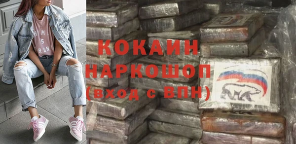 a pvp Алзамай
