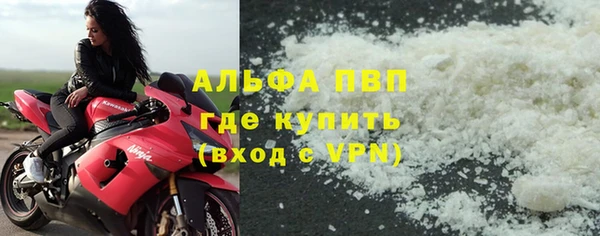 a pvp Алексеевка