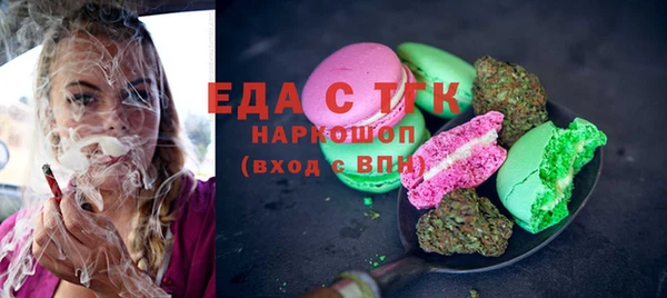 мдпв Семилуки