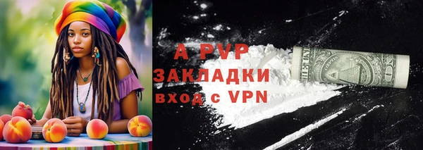 a pvp Алексеевка
