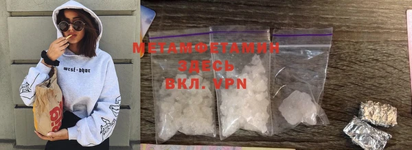 MESCALINE Семикаракорск