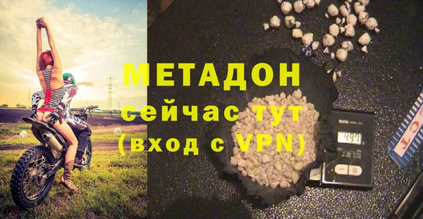 mix Алексин