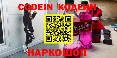 хмурый Пенза