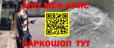 MDMA Premium VHQ Первоуральск