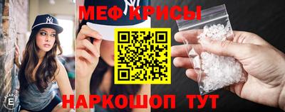 MDMA Premium VHQ Первоуральск