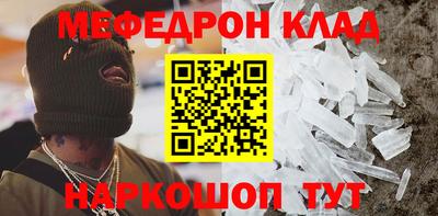 хмурый Пенза