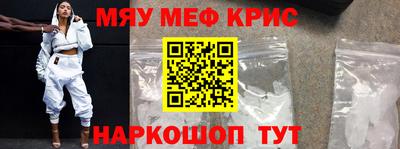 дмт Партизанск