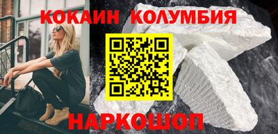 хмурый Пенза