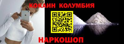 MDMA Premium VHQ Первоуральск