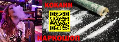 хмурый Пенза