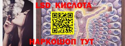 хмурый Пенза