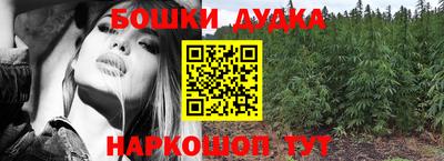 дмт Партизанск