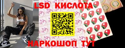 хмурый Пенза