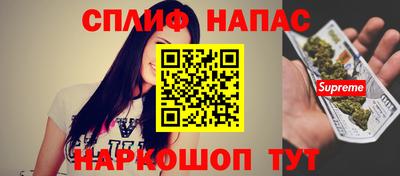 MDMA Premium VHQ Первоуральск