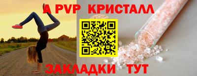 MDMA Premium VHQ Первоуральск