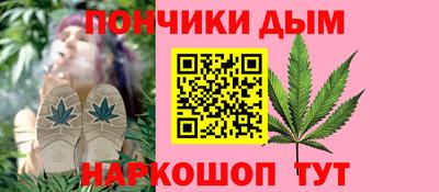 дмт Партизанск