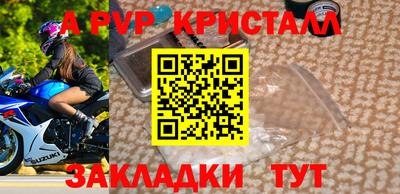хмурый Пенза