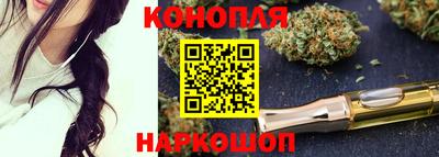 хмурый Пенза