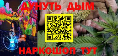 хмурый Пенза