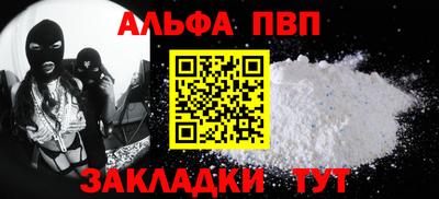 дмт Партизанск