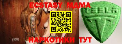 дмт Партизанск