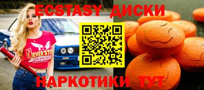 хмурый Пенза
