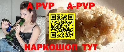 дмт Партизанск