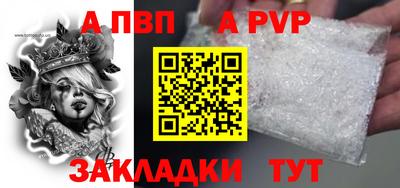 MDMA Premium VHQ Первоуральск