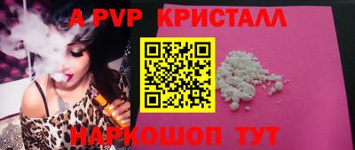 MDMA Premium VHQ Первоуральск