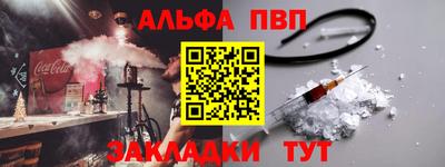 дмт Партизанск
