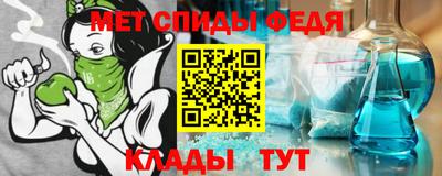 дмт Партизанск