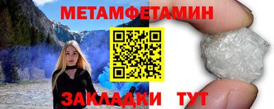 MDMA Premium VHQ Первоуральск