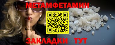 MDMA Premium VHQ Первоуральск