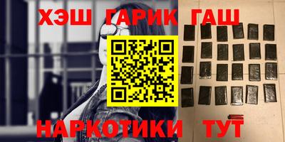 MDMA Premium VHQ Первоуральск