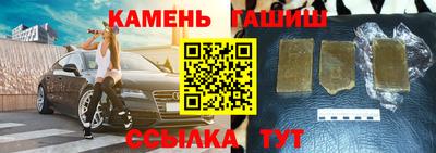 MDMA Premium VHQ Первоуральск