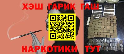 дмт Партизанск