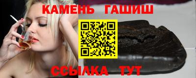 хмурый Пенза