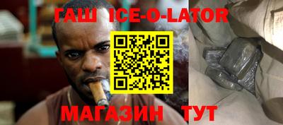 хмурый Пенза