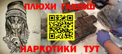 MDMA Premium VHQ Первоуральск