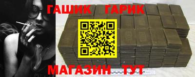 дмт Партизанск