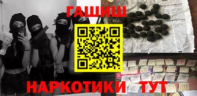 хмурый Пенза