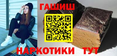 дмт Партизанск